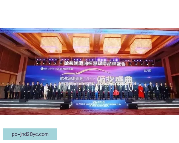 华虎网最新资讯全览引领行业动态与热门话题解析