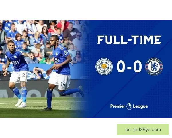 塞维利亚主场鏖战战平巴列卡诺全场精彩纷呈