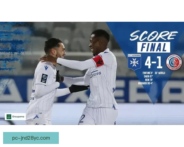 沙托鲁凭借强势表现以3-1战胜孔卡诺 迎来宝贵胜利