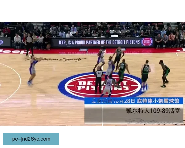 森布鲁B队主场惜败弗拉卡拉比赛回顾与精彩瞬间解析